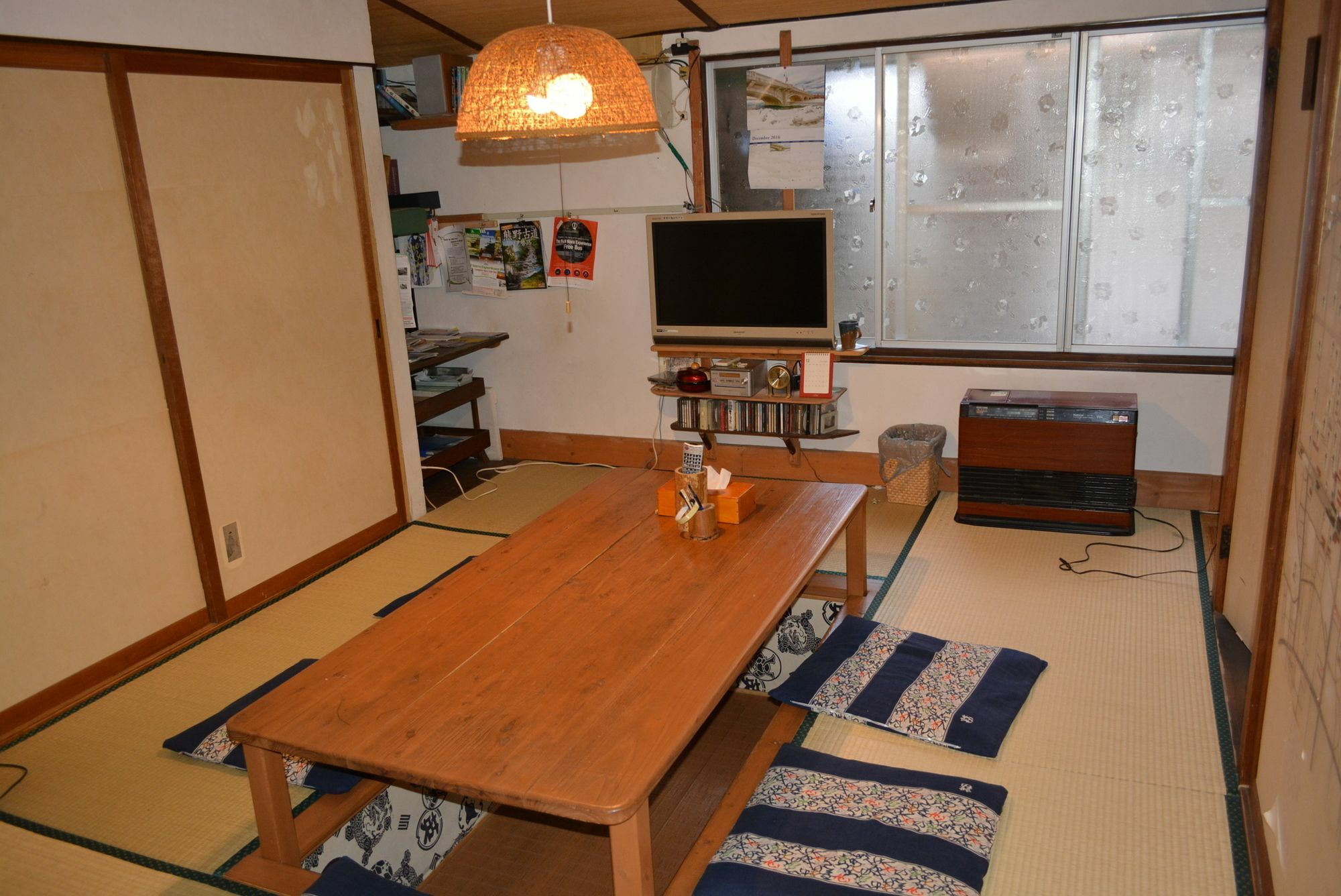 Guesthouse Bon Киото Екстериор снимка